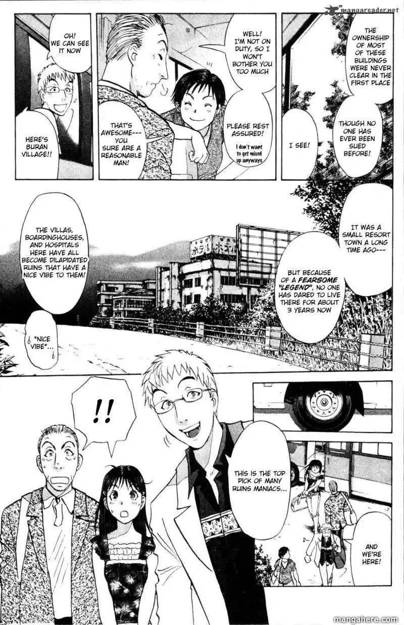 Kindaichi Case Files: Legendary Vampire Murders  Chapter 1 10